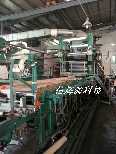 肇慶60Kw導熱油電磁加熱器節(jié)能改造